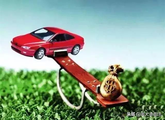 车辆抵押车借款( 抵押车买卖合同纠纷 )？ (https://www.962900.com/) 知识问答 第2张