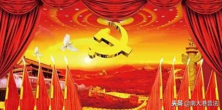 车辆抵押车借款( 抵押车买卖合同纠纷 )？ (https://www.962900.com/) 知识问答 第3张