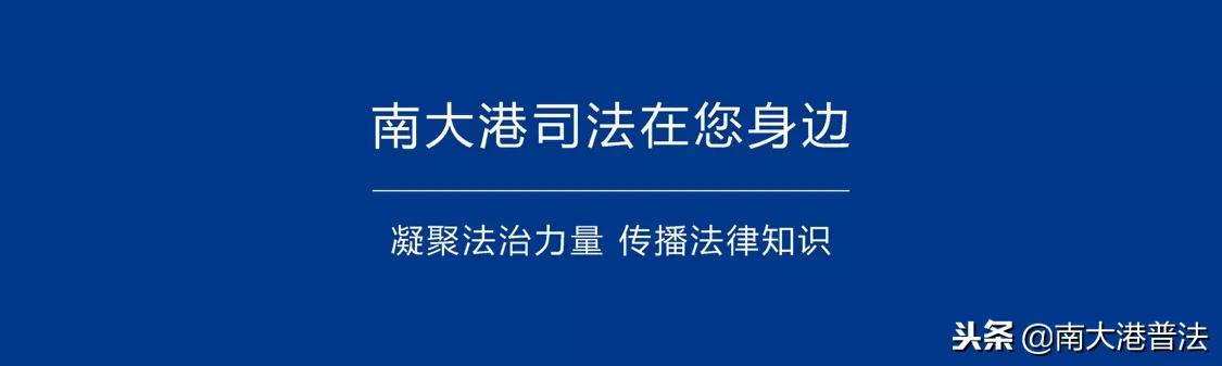 车辆抵押车借款( 抵押车买卖合同纠纷 )？ (https://www.962900.com/) 知识问答 第4张