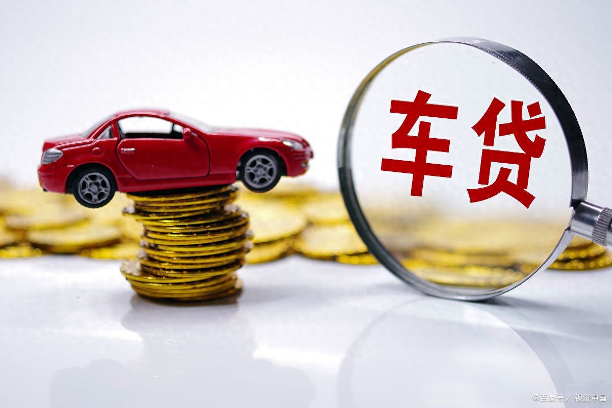 10万车抵押贷款多少钱(车抵贷避坑指南)？ (https://www.962900.com/) 知识问答 第1张