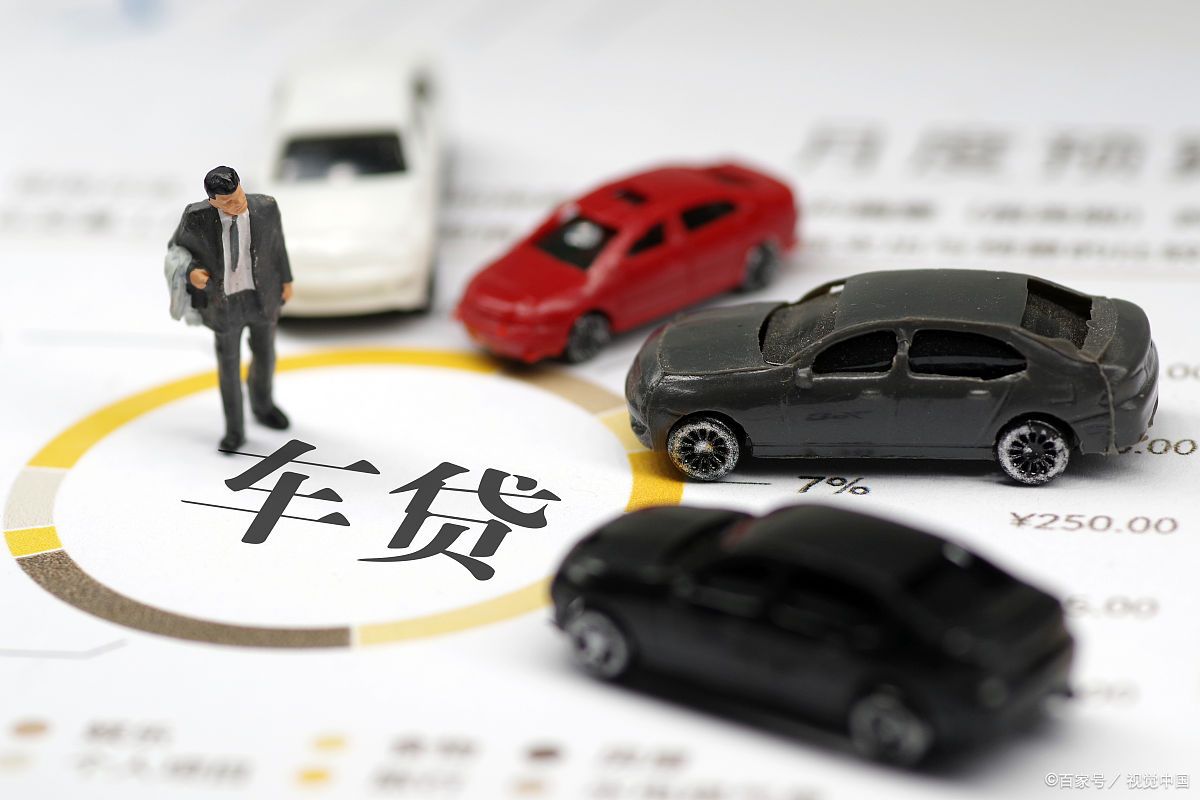 10万车抵押贷款多少钱(车抵贷避坑指南)？ (https://www.962900.com/) 知识问答 第3张