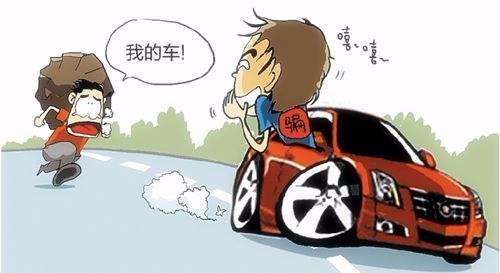 车辆抵押车借款(抵押车合法上路条件)？ (https://www.962900.com/) 知识问答 第5张