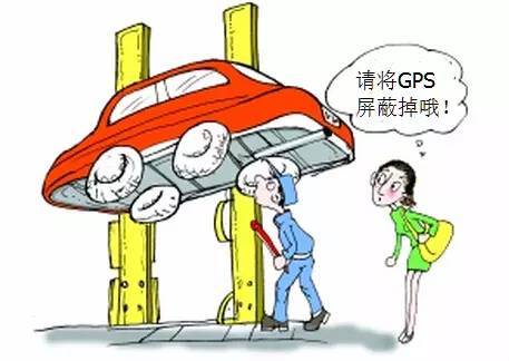 车辆抵押车借款(抵押车合法上路条件)？ (https://www.962900.com/) 知识问答 第9张