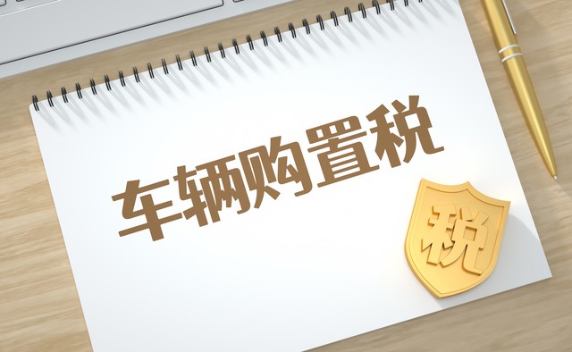汽车抵押贷款哪家公司可靠(汽车金融公司提前还款政策)？ (https://www.962900.com/) 知识问答 第2张