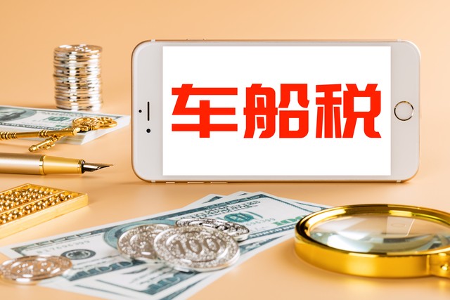 汽车抵押贷款哪家公司可靠(汽车金融公司提前还款政策)？ (https://www.962900.com/) 知识问答 第4张