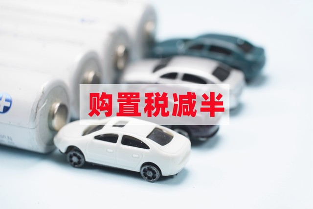 汽车抵押贷款哪家公司可靠(汽车金融公司提前还款政策)？ (https://www.962900.com/) 知识问答 第5张