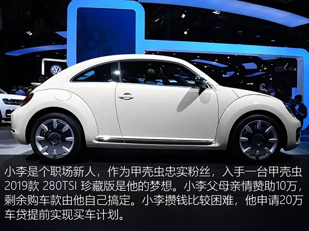 银行申请全款车抵押贷款(家家金融车险投保建议)？ (https://www.962900.com/) 知识问答 第2张