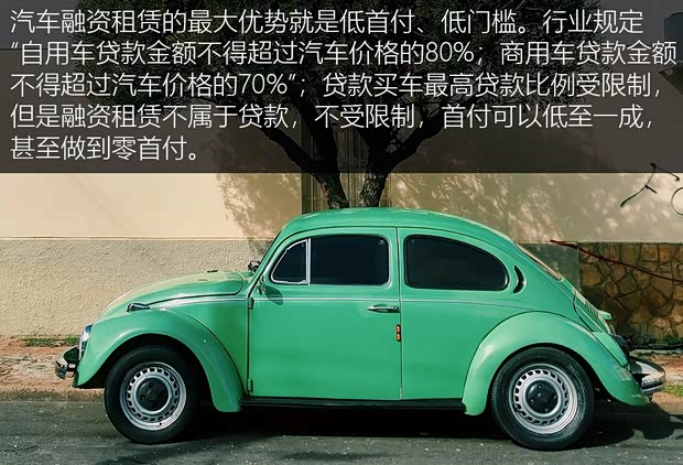 银行申请全款车抵押贷款(家家金融车险投保建议)？ (https://www.962900.com/) 知识问答 第9张