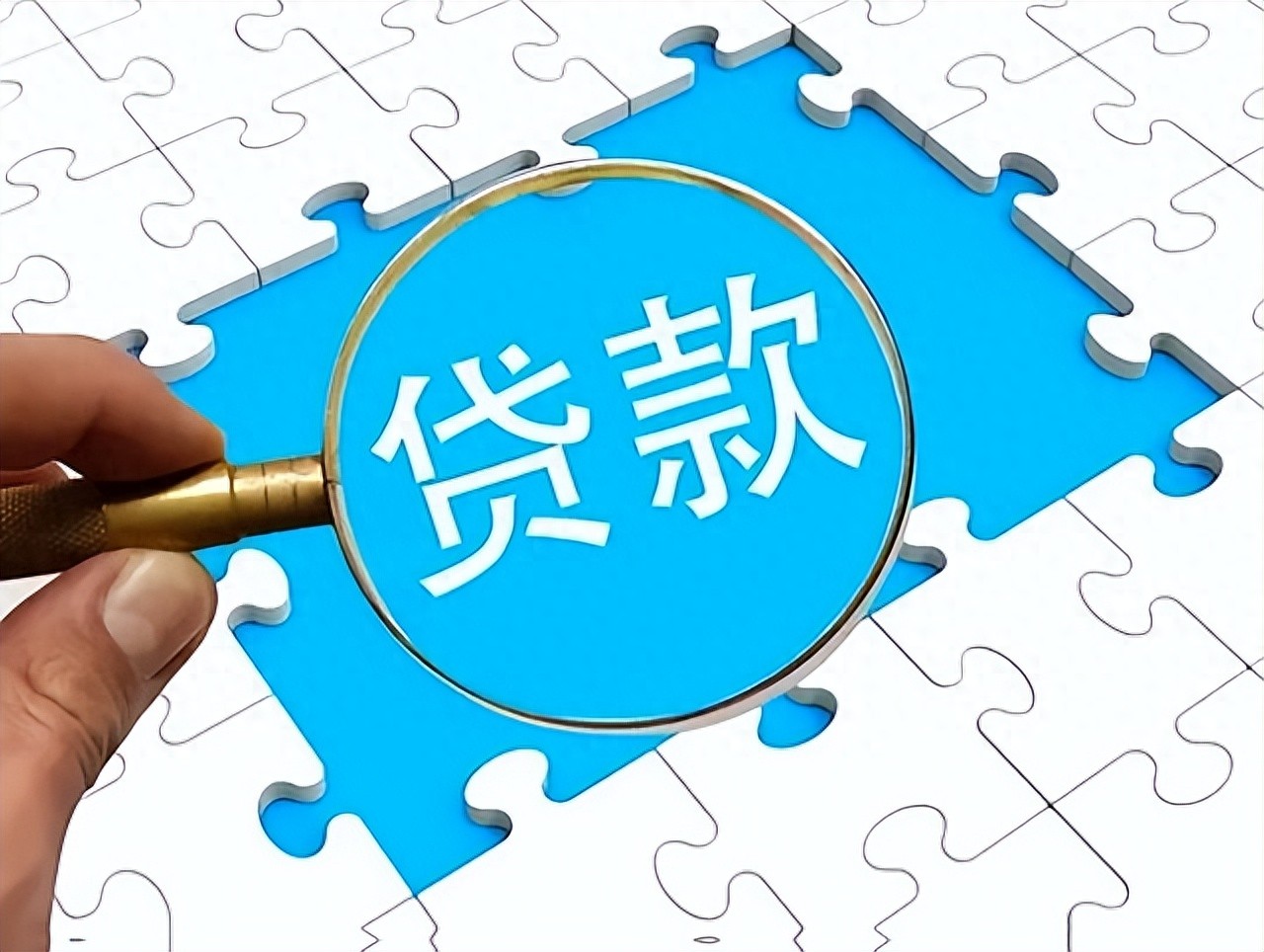 车辆押本贷款公司(房贷申请车抵贷款注意事项)？ (https://www.962900.com/) 知识问答 第1张