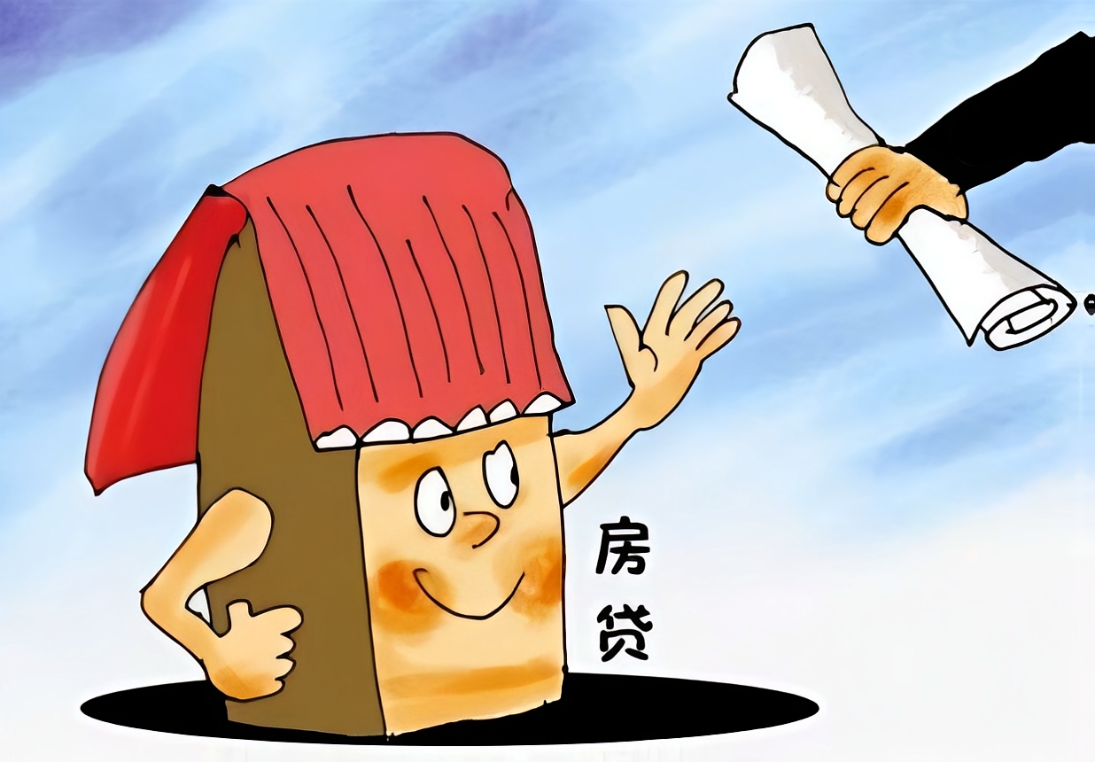 车辆押本贷款公司(房贷申请车抵贷款注意事项)？ (https://www.962900.com/) 知识问答 第3张