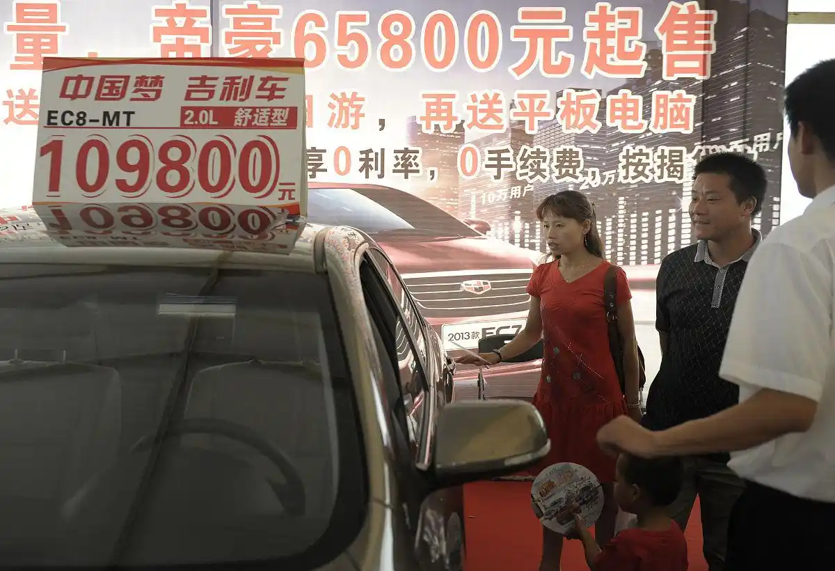 私人借款抵押车辆( 法律风险与道德风险 )？ (https://www.962900.com/) 知识问答 第1张