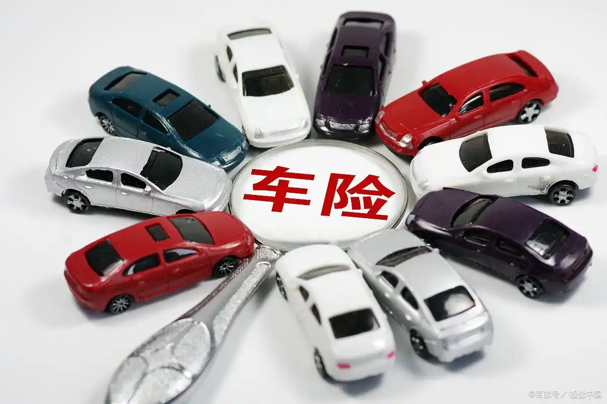 私人借款抵押车辆(第三方抵押借贷清收合法性)？ (https://www.962900.com/) 知识问答 第2张