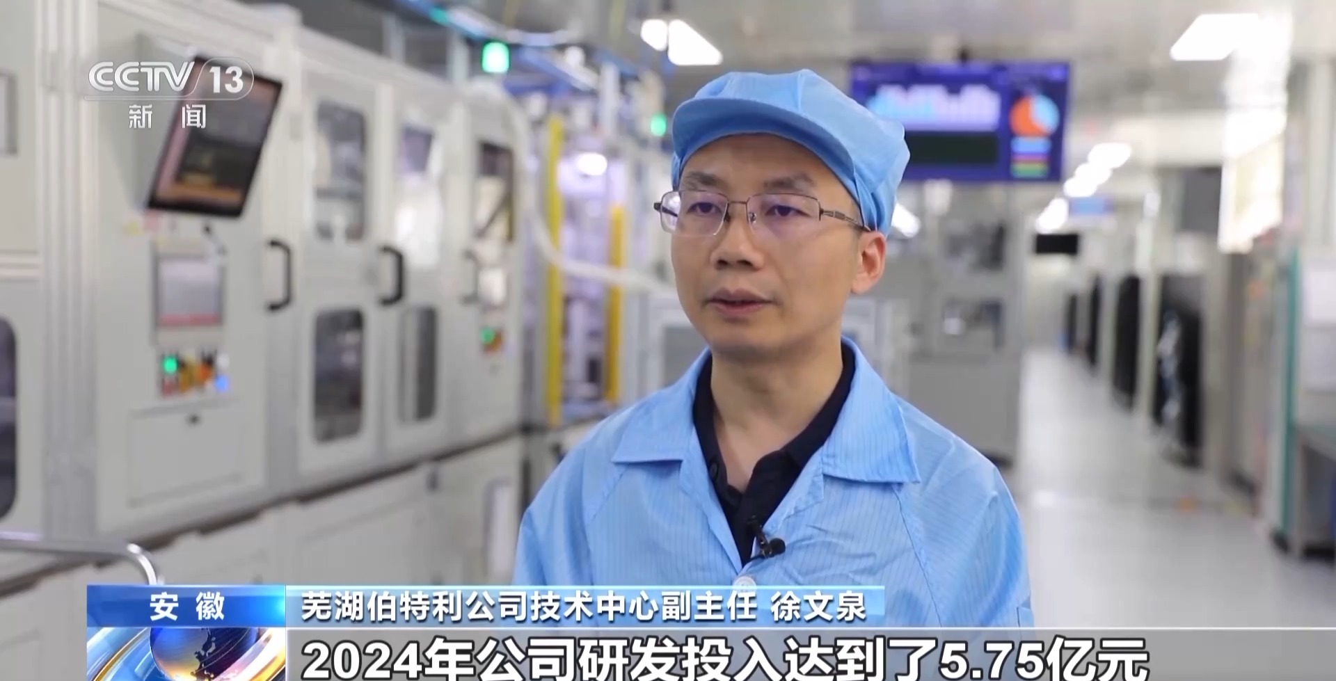 车抵押给银行贷款(安徽汽车产业创新平台)？ (https://www.962900.com/) 知识问答 第11张