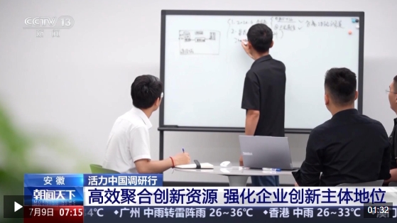 车抵押给银行贷款(安徽汽车产业创新平台)？ (https://www.962900.com/) 知识问答 第12张