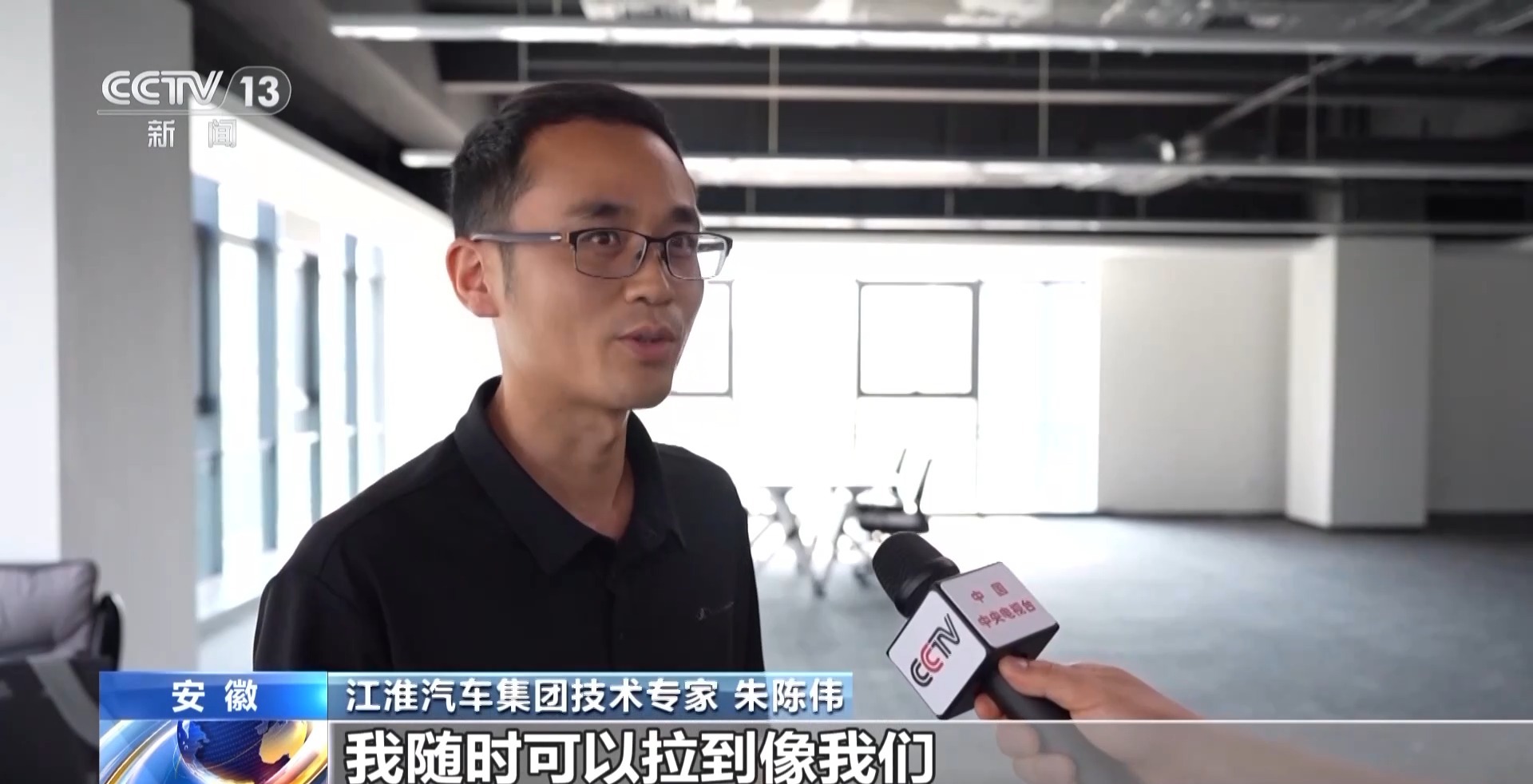车抵押给银行贷款(安徽汽车产业创新平台)？ (https://www.962900.com/) 知识问答 第13张
