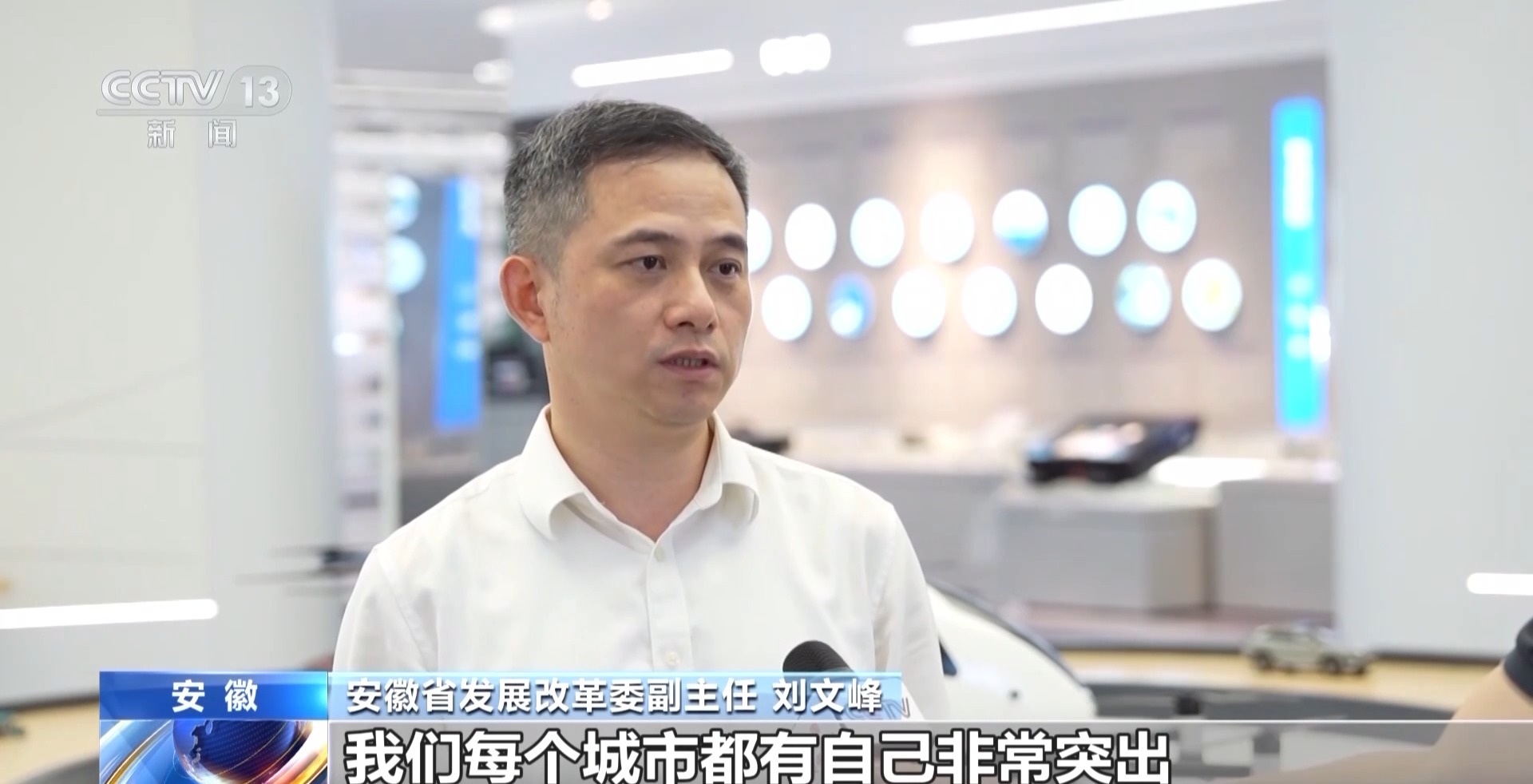 车抵押给银行贷款(安徽汽车产业创新平台)？ (https://www.962900.com/) 知识问答 第17张