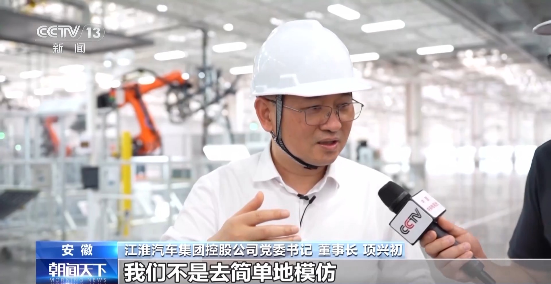 车抵押给银行贷款(安徽汽车产业创新平台)？ (https://www.962900.com/) 知识问答 第3张