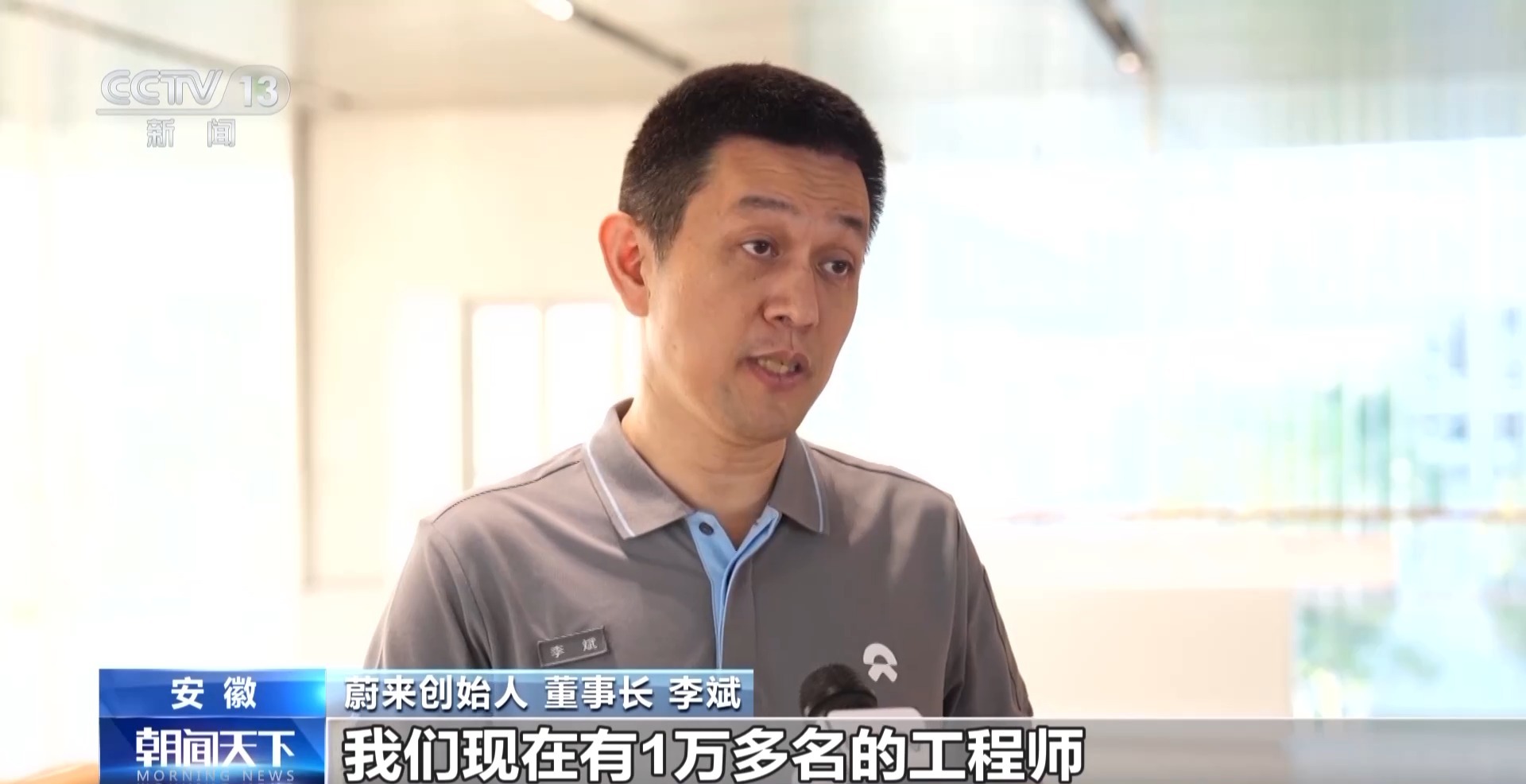 车抵押给银行贷款(安徽汽车产业创新平台)？ (https://www.962900.com/) 知识问答 第9张