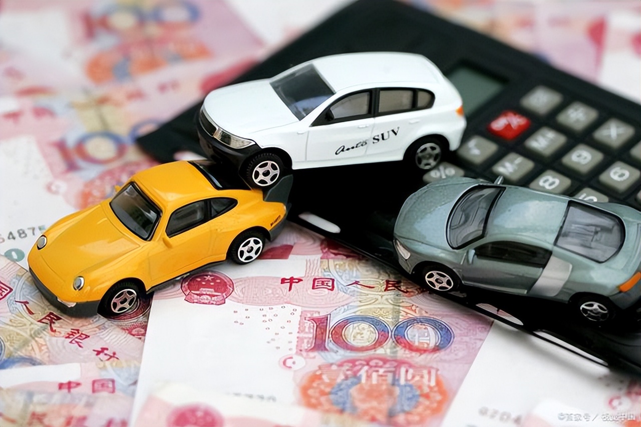 车抵押银行贷款条件(汽车抵押贷款所需资料)？ (https://www.962900.com/) 知识问答 第2张