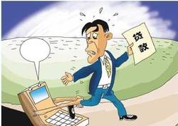 车抵押银行贷款条件(汽车抵押贷款流程)？ (https://www.962900.com/) 知识问答 第1张