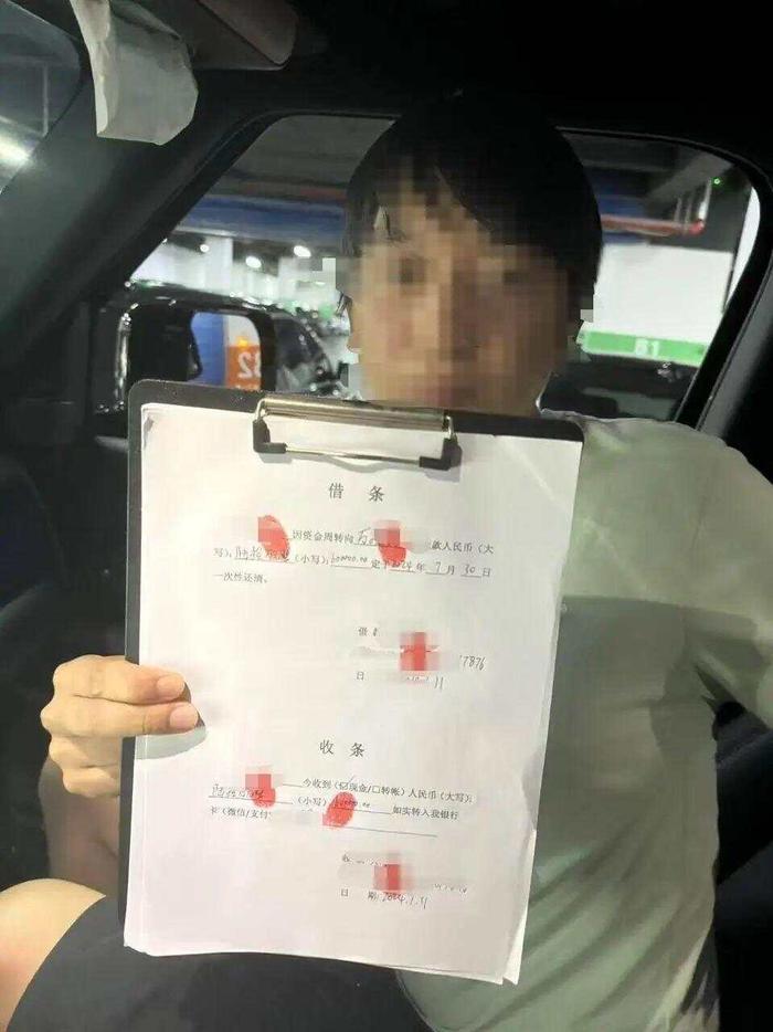 车抵押贷款攻略怎么算(武汉市民借贷陷阱案例)？ (https://www.962900.com/) 知识问答 第1张