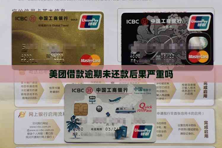 车辆抵押借款协议(信用记录受损)？ (https://www.962900.com/) 知识问答 第1张