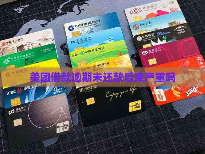 车辆抵押借款协议(信用记录受损)？ (https://www.962900.com/) 知识问答 第2张