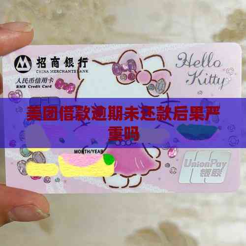 车辆抵押借款协议(信用记录受损)？ (https://www.962900.com/) 知识问答 第3张