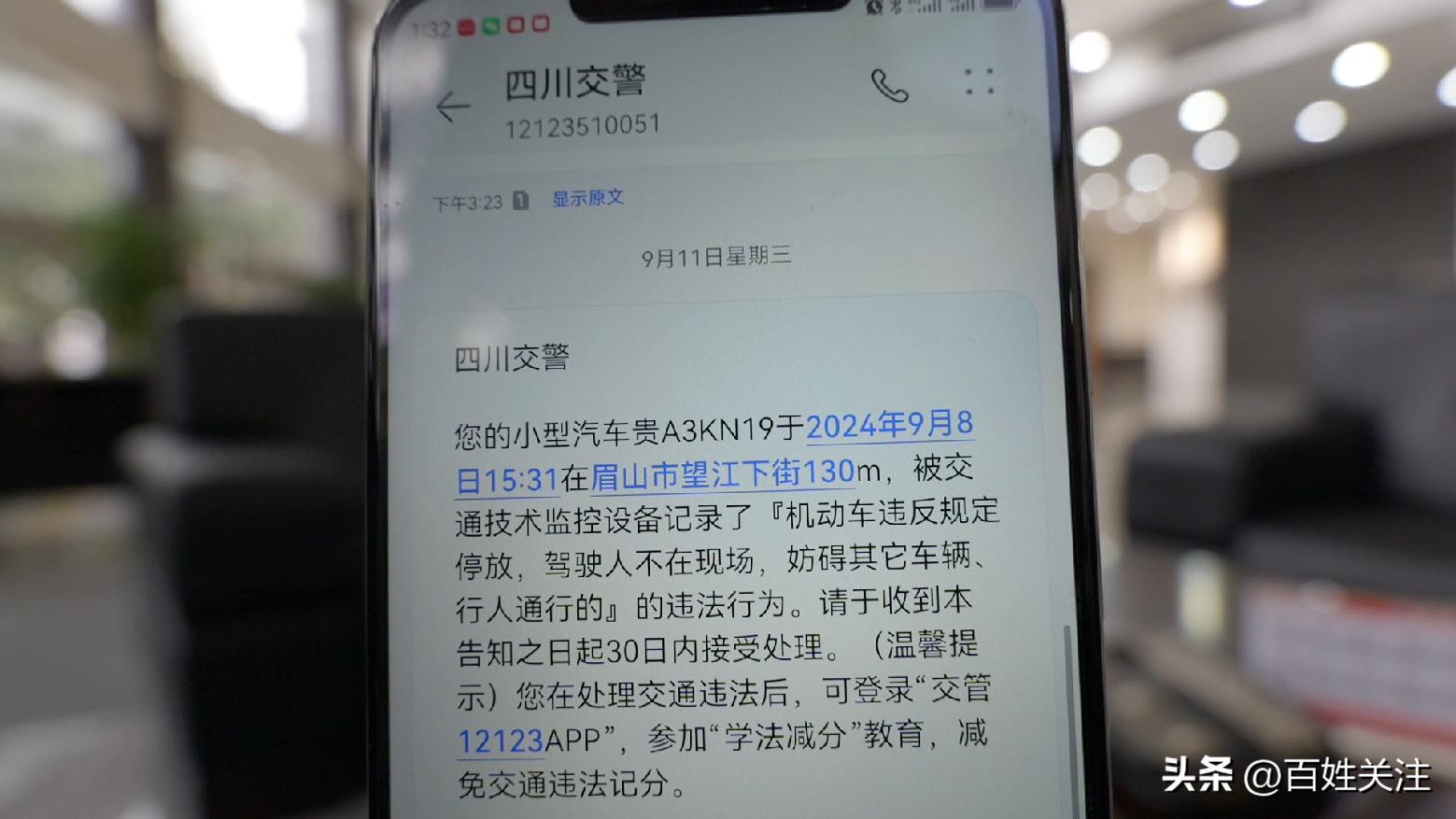 车辆抵押贷款安全吗可靠吗(贵州车辆过户问题解决)？ (https://www.962900.com/) 知识问答 第4张