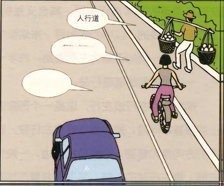 车抵押贷看不看征信(禁止抵押登记车辆情况解析)？ (https://www.962900.com/) 知识问答 第2张