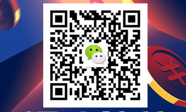 车抵押贷不看征信(信用贷款先息后本还款方式)？ (https://www.962900.com/) 知识问答 第7张