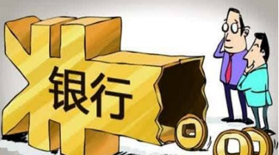 用车辆抵押贷(汽车抵押贷款办理流程)？ (https://www.962900.com/) 知识问答 第1张