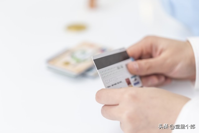 车抵押贷看不看征信(房屋抵押贷款征信要求)？ (https://www.962900.com/) 知识问答 第2张