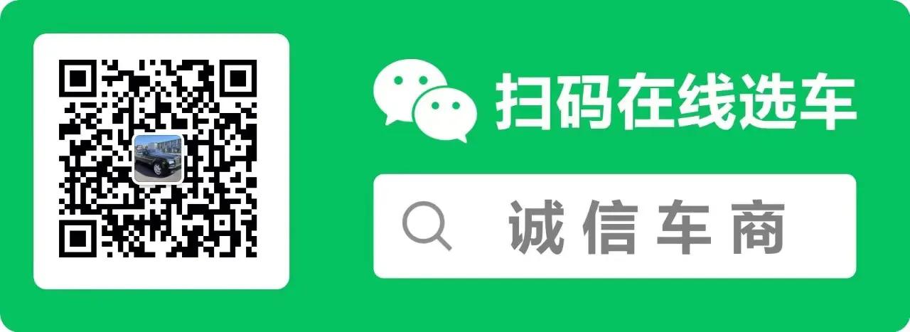 外地车能抵押贷款(抵押车年审手续)？ (https://www.962900.com/) 知识问答 第3张