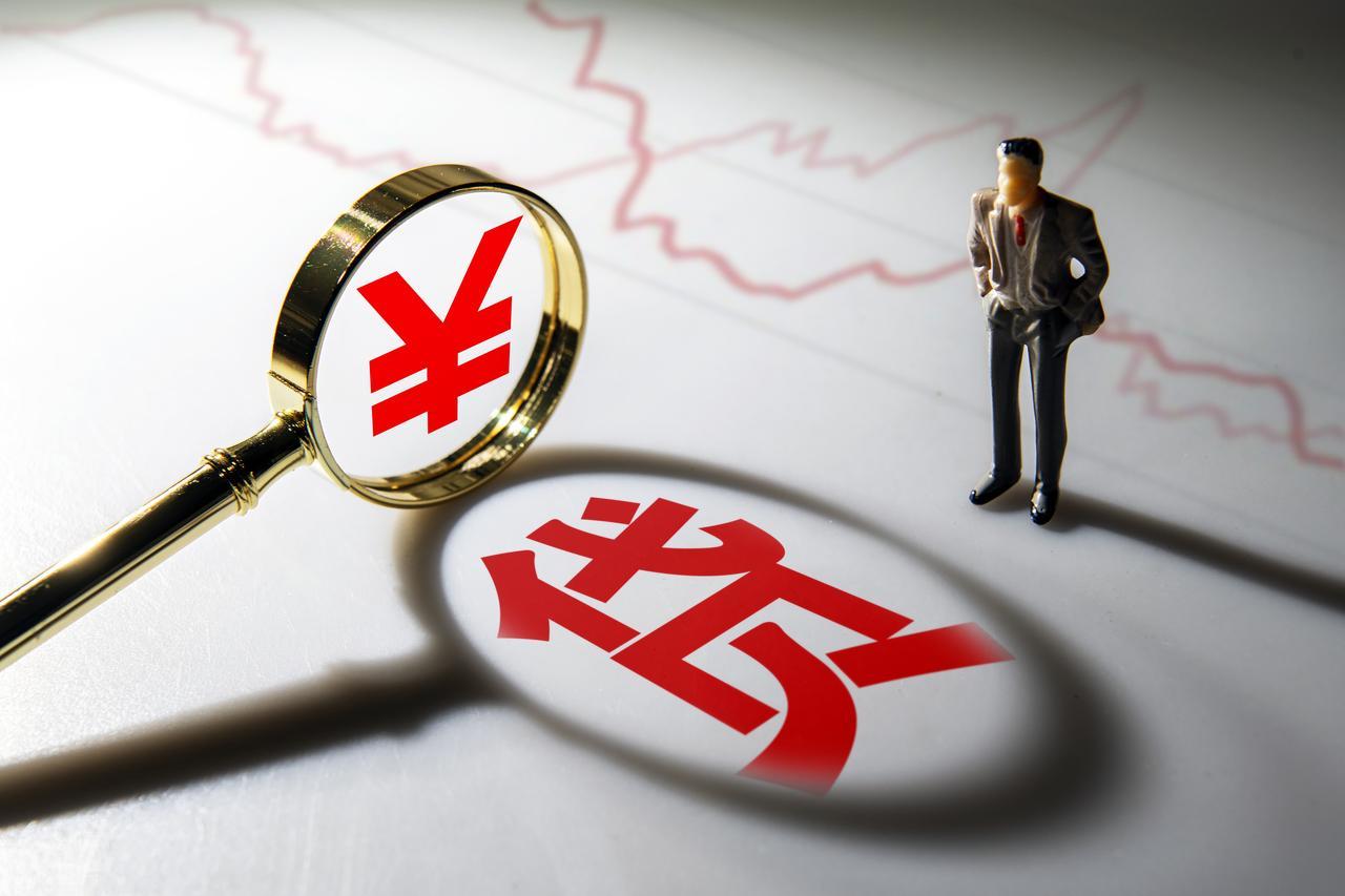 车抵押贷款好贷吗(中小银行信贷产品)？ (https://www.962900.com/) 知识问答 第2张