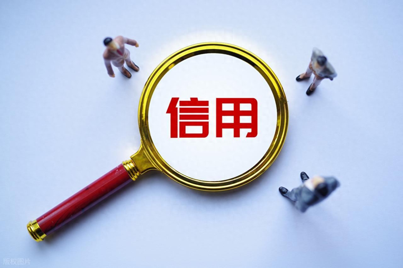 车抵贷 抵押贷款(信用贷利率额度对比)？ (https://www.962900.com/) 知识问答 第1张