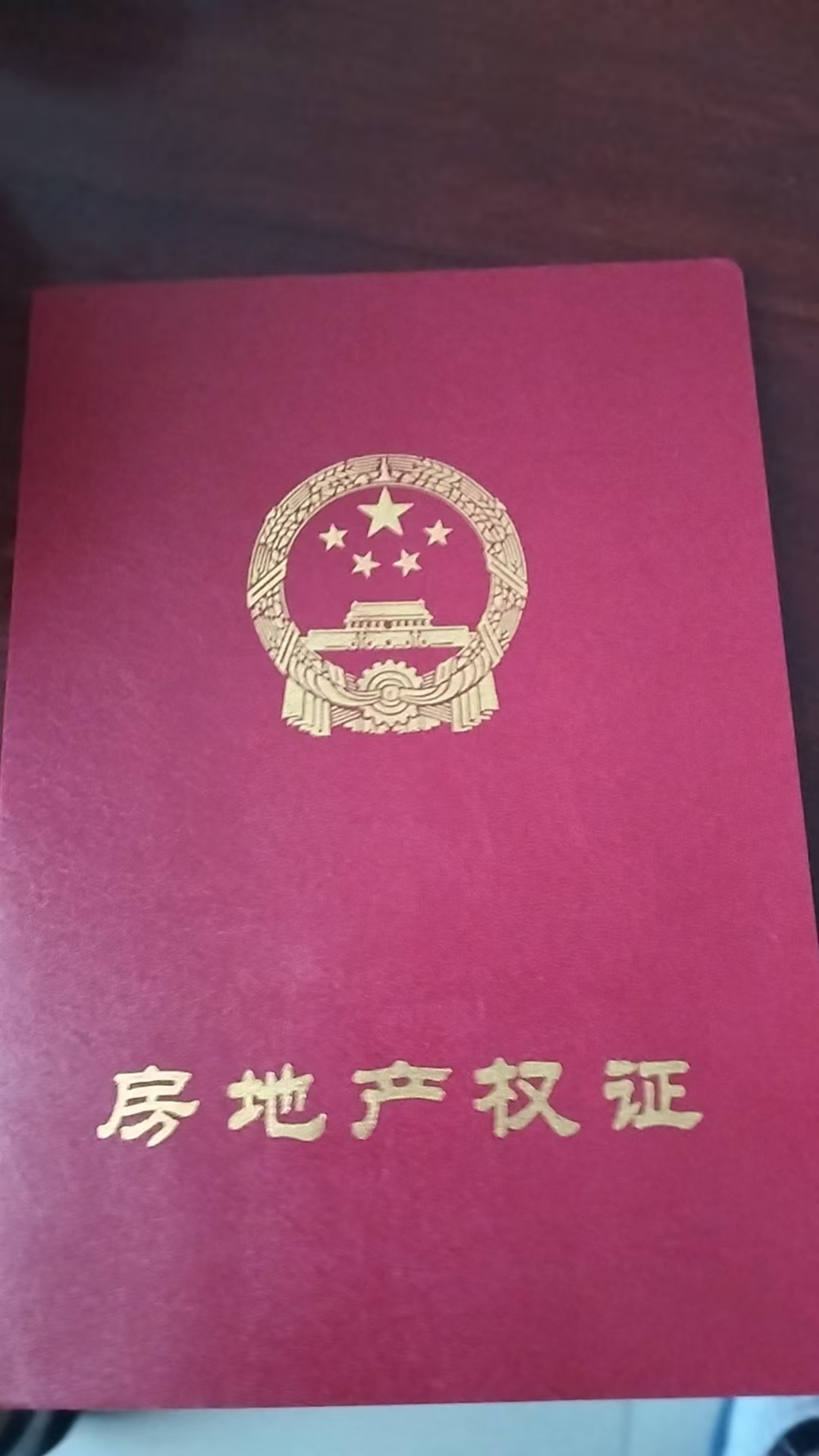 车抵贷 抵押贷款(信用贷利率额度对比)？ (https://www.962900.com/) 知识问答 第2张