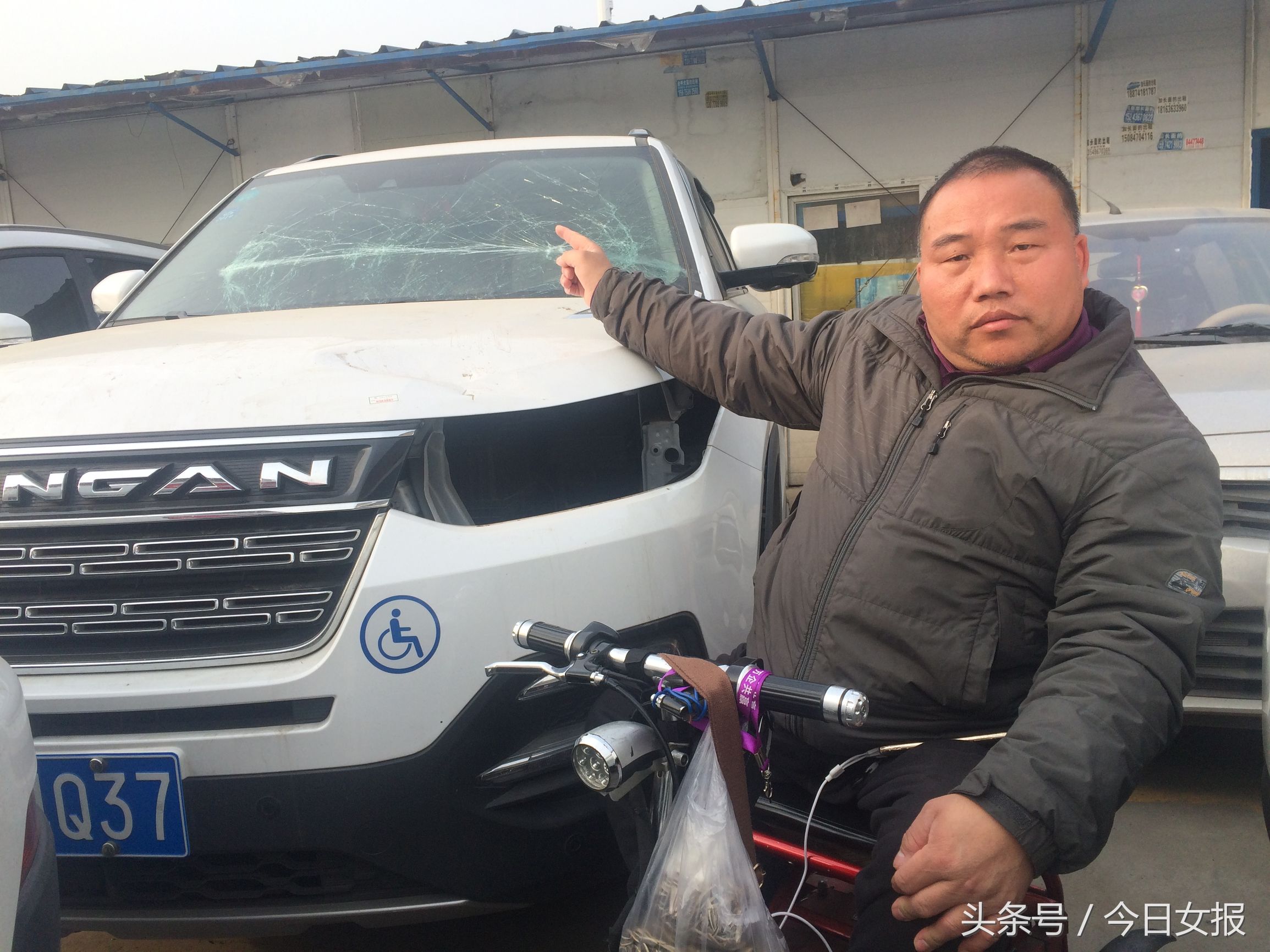 单位车辆抵押贷款(新车抵押贷款停车损坏赔偿)？ (https://www.962900.com/) 知识问答 第1张