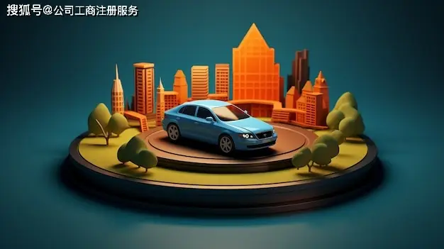 车抵押贷款可信吗(汽车租赁市场活力分析)？ (https://www.962900.com/) 知识问答 第2张