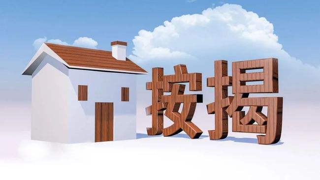 车抵押贷不查征信(夫妻共同负债银行审核)？ (https://www.962900.com/) 知识问答 第1张