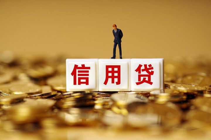 车抵押贷不查征信(夫妻共同负债银行审核)？ (https://www.962900.com/) 知识问答 第4张