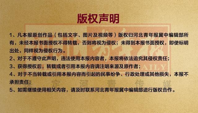 车辆抵押贷款 利息( 中行贷款代理公司 )？ (https://www.962900.com/) 知识问答 第4张
