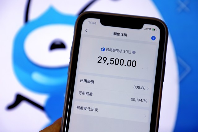 车辆抵押贷款 利息(提前结清房贷)？ (https://www.962900.com/) 知识问答 第3张