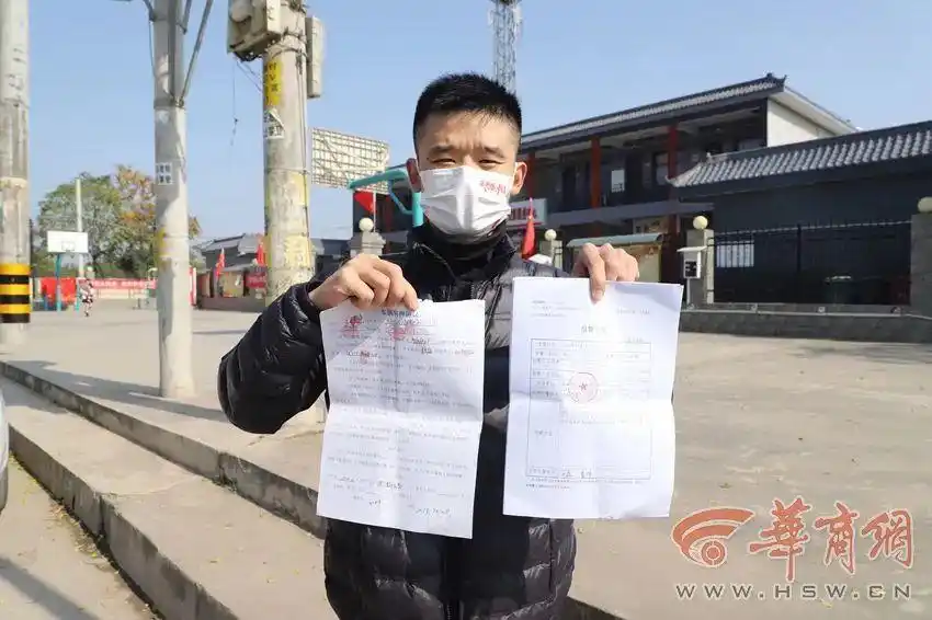 抵押车借款网站(抵押车经济纠纷处理)？ (https://www.962900.com/) 知识问答 第1张