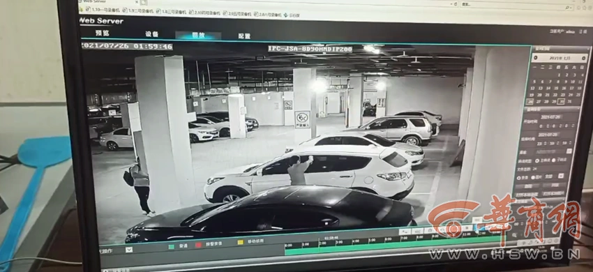 抵押车借款网站(抵押车经济纠纷处理)？ (https://www.962900.com/) 知识问答 第3张
