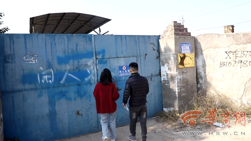 抵押车借款网站(抵押车经济纠纷处理)？ (https://www.962900.com/) 知识问答 第5张
