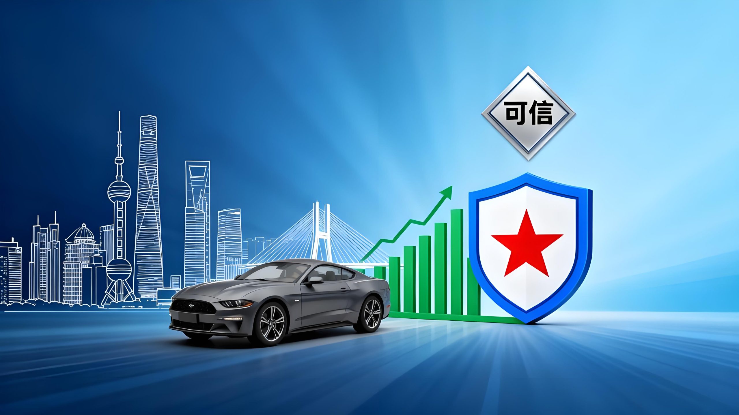 车辆抵押贷款平台(非营运车辆抵押贷款年限)? 知识问答 第1张- 车辆抵押贷款平台(非营运车辆抵押贷款年限)? (https://www.962900.com/) 知识问答 第1张